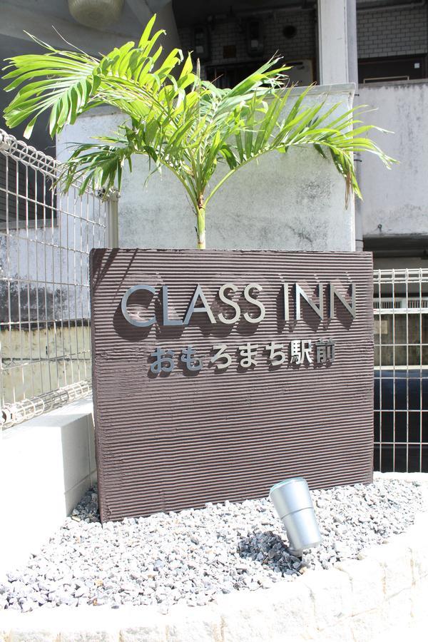 Class Inn Omoromachi Station Naha Dış mekan fotoğraf